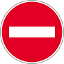 sens interdit.png